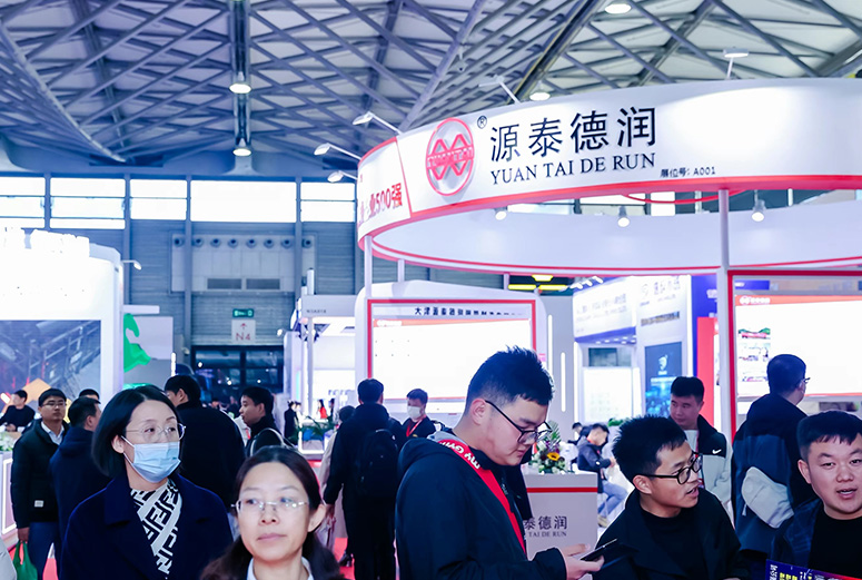 礦山采選冶前沿技術(shù)與裝備交流